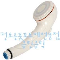 원터치 절수용 샤워헤드/샤워기/샤워줄, 1개