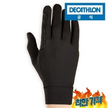 포간자 100 승마, 포간자 100 어린이 승마 장갑, 블랙 4-6세