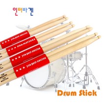 원목 드럼 난타 북 타악기 스틱 우든팁 채381422 L6, 7A381422 L6