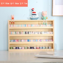 JINGHENG 테이프 진열대 피규어 디스플레이 랙 소형 문구 화장품, 4단(50x34x7cm)