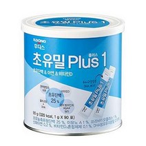 초유밀플러스 1단계 90g 1캔 초유면역력 (0~6개월아기), 90포