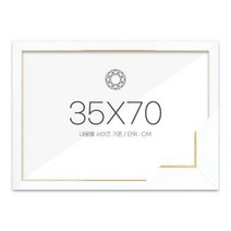 아트박스/퍼즐사랑 보석십자수액자 35x70 고급형 슬림 엣지화이트, 본상품선택