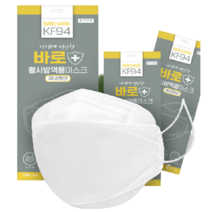 [50매] KF94 숨이편한 바로 마스크 보건용 황사방역 국산, 1매입, 50개, 화이트