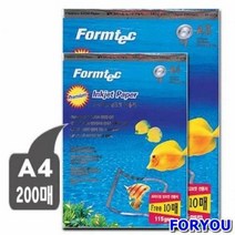 ForU559 폼텍 컬러 잉크젯 전용지 A4 200매 DVD라벨 기타라벨 라벨지 CD라벨, 단일사이즈