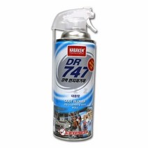 알티피아 강력 먼지 제거제 DR 747, 1