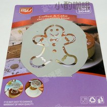 라떼 아트 모양틀 스텐실 카푸치노 베이킹 커피 몰드 아트틀, 진저브레드맨/약8.5cm3개구매시1개구매