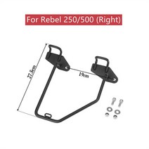 오토바이 PU 방수 여행 새들백 혼다 레블 500 1100용 사이드 가방 가와사키 W400 W650 XL883L XL1200NS용 15L, Right for 250 500