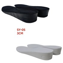 SY-05 키높이 깔창 에어캡 가죽 신발 워커 운동화