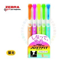 제브라 제브라 저스트핏 형광펜 5색 세트 WKT175C (1EA)-72394EA 와이조이컴퍼니, 본상품선택, 본상품선택