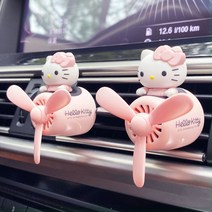 베어 테디 키티 파일럿 차량용 프로펠러 송풍구 차 방향제, 하키곰