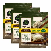 [cj만두] 동원 딤섬 샤오롱바오 (냉동), 390g, 2개