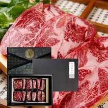 [명절선물세트] 미국산 블랙앵거스 소고기 선물 세트 스테이크 부채살 갈비살 등심 척아이롤 토시 명절 추석 선물세트, 06. 탑초이스 선물세트 6호