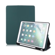 아이패드 프로12.9 6세대 호환 소프트 케이스, 블랙