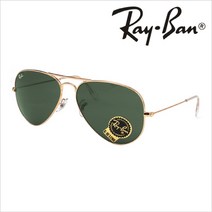 레이벤 Ray Ban 정식수입 레이밴 RB3025 L0205 58 명품 선글라스