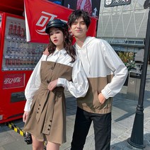 브라운 퍼프 소매 A라인 셔츠 원피스 제주도 커플룩 시밀러룩 신혼여행 남자 긴팔 후드