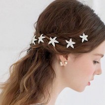 불가사리큐빅u핀5pU자핀 큐빅실핀 유핀 머리꽂이 실핀 꽂이핀 한복 비녀 오니핀 헤어 머리 장식 뒤꽃이