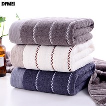 DFMEI 순면 목욕 타월 가정용 도톰 흡수 세트 자수, 70*140, DFMEI 3가지 컬러 랜덤 매칭