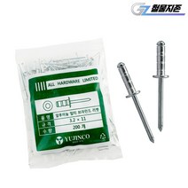 알루미늄 멀티 블라인드 리벳 3.2x11 1봉 200개 리벳못 리베트 철판 플라스틱 고정, 1개