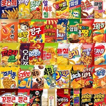 과자몰 스낵구성 종합과자세트 사무실 간식박스 과자세트 D-40P형