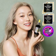 미샤 비타씨플러스 잡티씨 탄력 앰플 N