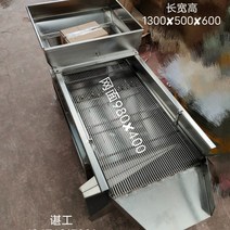 전동 스크리닝 석발기 곡식 분별기 돌고르는기계 선별, 30체판, .