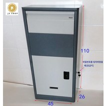 택배보관함전원주택 택배함 가정용 아파트 우편함 신발 택배보관함 의류 수거함 헌옷 원룸 무인, 미디엄그레이110*45*26전자잠금두꺼운카드모바일NFC