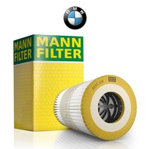 BMW 오일필터 3시리즈 E90 05-13년 MANN, 320i