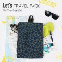WEEKADE LET S TRAVEL PACK 여행용 파우치 Yellow Wave