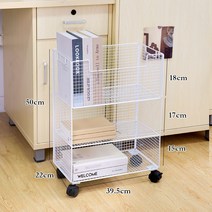 이동식 책가방 정리대 보관함 트레이 칸막이 걸이 차키 멀티 핸드백 가방수납 정리대 서랍, ., 화이트 3단 바퀴, 1개