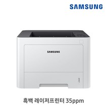 [벧엘]삼성 SL-M3520DW 흑백 레이저 프린터 (오피스용/자동양면인쇄/기본토너포함/주의-복합기 아님)