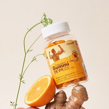 인도산 커큐민 네추럴라이즈 강황 60 구미 젤리구미 피로회복 숙취해소 100%정품 160970