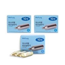 미스터펑 탄산실린더 10p, 3개, 미스터펑 전용 탄산실린더