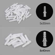 시멘트 벽고정 앙카 플라스틱 칼브럭 2개 칼블록 콘크리트 앵커, 8x40mm