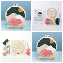 펀치니들 DIY 키트 펀칭 자수 수놓기 산 달
