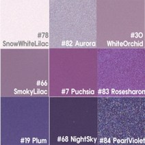 애리조 퍼플계열 아이섀도우 3.4g, No.68 Night Sky