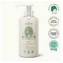 루톤 여성두피용 알파 에르겐 트리트먼트 500ml(두피&모발 듀얼케어), 500ml
