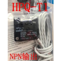 오리지널 azbil 액체 레벨 스위치 HPQ-T1 spot, 한개옵션0