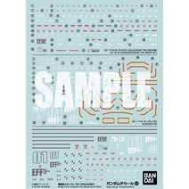 (건담데칼 123) 기동전사 건담 THE ORIGIN 범용4