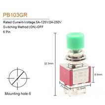 자동 절체기 전원 스위치 캠핑카 시스템 듀얼 카라반 1/5PCS 6mm 3/6Pin 2 위치 미니 순간 자동 복, 10 PB103G 6 Pin_01 1 PCS