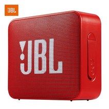 JBL GO2 오리지널 무선 블루투스 스피커 방수 야외 휴대용 스포츠 충전식 배터리 마이크 포함, 01 Red, 01 Red