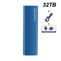 샤오미 휴대용 외장형 하드 SSD USB C 고속 디스크 1TB 2TB 4TB 16TB, [15] Blue 32TB