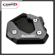 바이크 오토바이 CNC 알루미늄 킥 스탠드 발 사이드 확장 지원 플레이트 패드 Benelli Leoncino 500 Leoncino500 BJ500 BJ, [01] Titanium, 01 Titanium