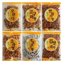 [사이다마트] 신미제과 옛날과자 6종 120gx12봉, 혼합 12봉(종류별2봉씩), 120g, 12봉