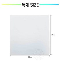 유화캔버스면천 액자프레임 가왁구 정사각특대형 판넬 수채화틀, 특대