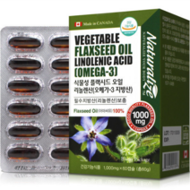 네추럴라이즈 식물성 플랙시드 오일 리놀렌산 (60캡슐) 1000mg*60캡슐, 1set