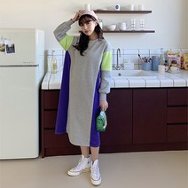 기모삼색발광원피스