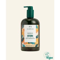 더바디샵 NEW 사추마 대용량 샤워젤 750ML SHOWER GEL SATSUMA 24894