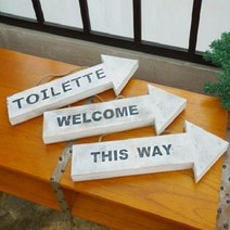 디엘엠 LED 화살표 사인보드, TOILET