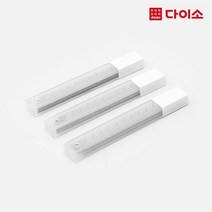 [다이소]컷터날(소)10*3P/SET-54379
