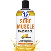 마사지 테라피를 위한 프리미엄 아픈 근육 오일 - 큰 473.2ml (16온스) 병 전문 또는 가정용 바디 마사지에 이상적입니다. 아몬드 호호바 흑후추 오렌지 & 스위트 마조람의